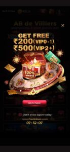IN7 Game Get Free ₹200 to ₹500 VIP Bonus and Free Spins -iin7.com-in7game